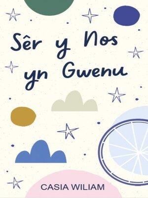 cover image of Sêr y Nos yn Gwenu
